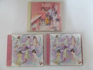 (39607)CD　乃木坂46 SingOut ×　NMB46 母校へ帰れ　2枚　計3枚セット　USED