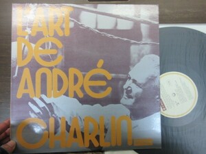 ZKK2///LP★無傷★L'ART DE ANDRE CHARLIN（シャルランの世界 録音芸術の巨匠）｜TRIO JP(白盤/プロモ)｜バッハ:トッカータとフーガ ニ短調