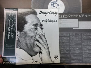 G3T///LP★無傷★DIZZY GILLESPIE（ディジー・ガレスピー）｜PABLO/POLYDOR JP(白盤/見本盤/プロモ)「ディジーズパーティ（w/OBI）」