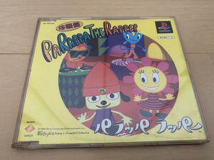 PS体験版ソフト パラッパラッパー PaRappa the Rapper 体験版 非売品 送料込み PlayStation DEMO DISC SONY プレイステーション