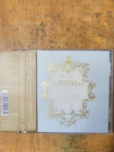 Utada Hikaru SINGLE COLLECTION VOL.1 宇多田ヒカル帯付き