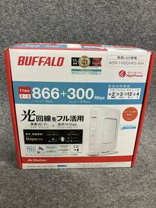 BUFFALO　Wi-Fiルーター　WSR-1166DHP3-WH　無線LAN　2017年製