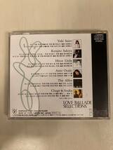 邦楽　ラブソング　アルバム4枚セット　CD『ラブストーリーズ』/『Love BALLADE SELECTIONS』/『mo'BEAUTY HITS!』/『toujours』_画像5