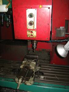 NCf rice machining processing. work 