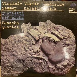 vladimir victor ladislav sommer kalabis kubik/quartetti per archi/panocha quartet 中古レコード