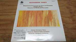 ALEXANDER TANEV/Divertimento-Concertante for Piano and Orchetre Building Music Concerto for Winds and Percussion UK盤