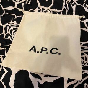 【新品未使用】A.P.C 保存袋 巾着