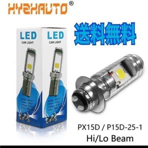 ph7 ph8シグナス125Si/SV ジョグアプリオ(4JP1~4・6・4LV1・2・4) ジョグスポーツ90 スーパージョグZ/ZR(~'95.11) セロー22