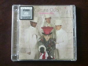 【Hybrid SACD】カルチャークラブ／Greatest Hits♪17曲収録 限定シリアル付 新品 Cuiture Club