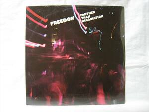 【LP】 FREEDOM / ★未開封★ FARTHER THAN IMAGINATION US盤 フリーダム ファーザー・ザン・イマジネイション GET UP AND DANCE 収録