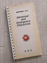 ANA 全日空　ボーイング B727 パイロット用オペレーションマニュアル “Abnormal and Emergency Checklists”_画像1