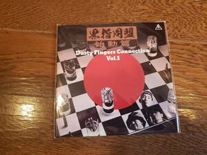 新品MIXCD 黒指同盟 Dusty Fingers Connection Vol.1 muro dev large Jazzman free soul city pops ryuhei the man 黒田大介 