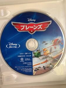 プレーンズ Blu-ray+純正ケース MovieNEX ディズニー ブルーレイ