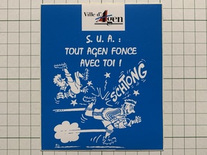 フランスのステッカー：ラグビー 独 蘭 デザイン 広告 ビンテージ +Sb