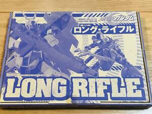 ヤフオク ロングライフル ガンダム の中古品 新品 未使用品一覧 ヤフオク ロングライフル ガンダム の中古品 新品 未使用品一覧