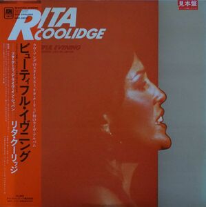 送料無料！　リタ・クーリッジ Rita Coolidge / ビューティフル・イブニング　BEAUTIFUL EVENING 希少1盤、プロモ用非売品！