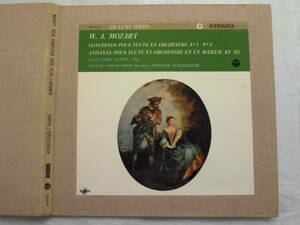 良盤屋 C-4224◆LP◆ランパル（フルート）グシュルバウアー；指揮★モーツァルト=協奏曲 第1番Ｋ．313 第2番Ｋ．314 ウイーン交響　送料480