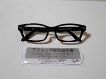 正規品／レイバンRX5344D-2000／黒ぶち／老眼セット度数＋1.25／RX5130後継_画像2