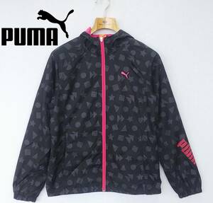 ★Puma*Ｍサイズ*裏起毛*ウィンドブレーカー*ジャンパー*プーマ*レディース*アウター*スポーツ*　＃3223