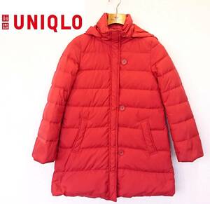 ★UNIQLO KIDS*サイズ150cm*ダウンコート*ユニクロ*キッズ*レッド*フード取り外し可能　＃3284