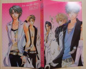 金色のゴルダ　プラ製コミックカバー②　2006年　LaLa　12月号ふろく【非売品】