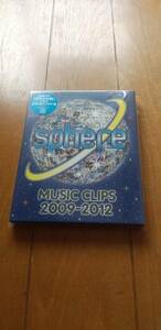 スフィア「Sphere Music Clips 2009-2012」