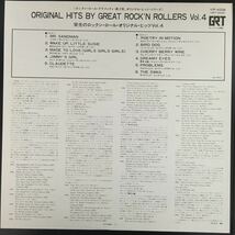 LP V.A / ORIGINAL HITS BY GREAT ROCK'N ROLLERS VOL.4_画像3