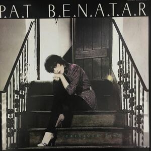 LP PAT BENATAR / PRECIOUS TIME