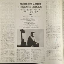 LP HOWARD JONES / DREAM INTO ACTION_画像4