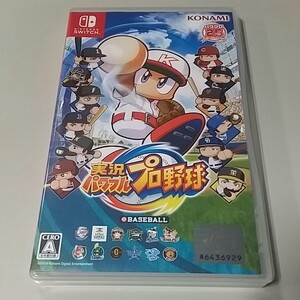 実況パワフルプロ野球 アミーボカード付き