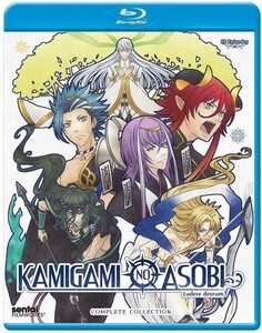 【送料込】神々の悪戯 全12話 (北米版 ブルーレイ) KAMIGAMI NO ASOBI blu-ray BD