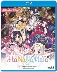 【送料込】ハナヤマタ 全12話 (北米版ブルーレイ) Hanayamata blu-ray BD