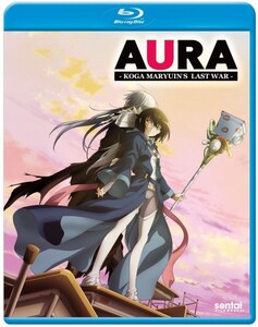 【送料込】AURA ~魔竜院光牙最後の闘い~ 劇場版 (北米版 ブルーレイ) Aura: Koga Maryuin's Last War blu-ray BD