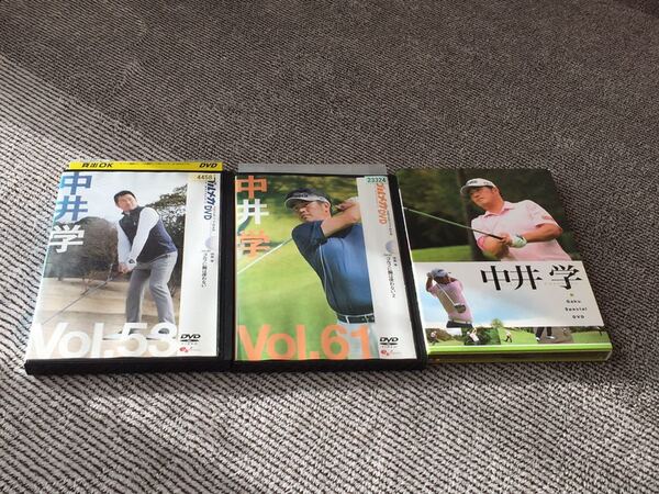 即決!早い者勝ち!中井学DVD3点セット■ Gaku 学Special DVD(3枚組)■ゴルフに腕は使わない1&2