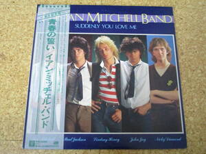 ◎The Ian Mitchell Band　イアン・ミッチェル・バンド★Suddenly You Love Me/日本ＬＰ盤☆帯、シート