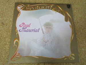 ◎Paul Mauriat　ポール・モーリア★Spotlight On Paul Mauriat - Greatest Hits 24/日本 Double ＬＰ盤☆ピクチャー・ブックレット