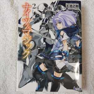 ヤフオク ナイツ マジック 小説 本 雑誌 の中古品 新品 古本一覧 ヤフオク ナイツ マジック 小説 本 雑誌 の中古品 新品 古本一覧