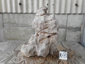  nature stone vertical put type (36,5cm) 14,4.K-④ KUJ (F201024) suiseki st tray stone garden stone appreciation stone 