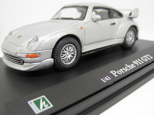 [ with ease comfort adult interior ]Porsche 911 GT2/Silver-1/43- thought . dream no start ruji-..* unused, not yet exhibition goods * prompt decision have *.