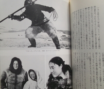 R・メラン・バーサム著『ノンフィクション映像史』：山谷哲夫、中野逹司訳_画像6