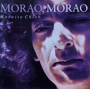 Moraito Chico / Morao, Morao / 33-1085 / 8430405110851 /molai-to*chiko