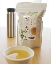 【送料無料】PerleALPHA イチョウ葉茶 ＜90g（3g×30包）＞※定形外郵便またはクリックポスト発送_画像2