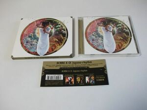 ◆BENNIE K◇CD◆Japana-rhythm◇ユートピア◆アルバム