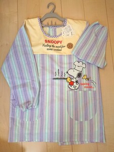 エプロン 保育士 介護士 スヌーピー スモック かっぽう着 フリース 長袖 peanuts