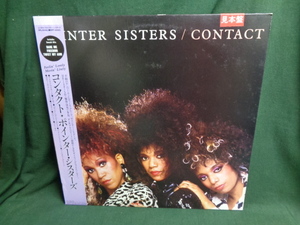 ポインター・シスターズPOINTER SISTERS/コンタクトCONTACT●帯付LP