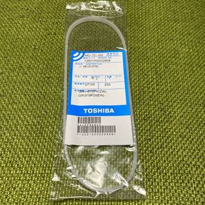44073692 東芝 冷蔵庫 用の 給水タンク の ふたパッキン ★ TOSHIBA