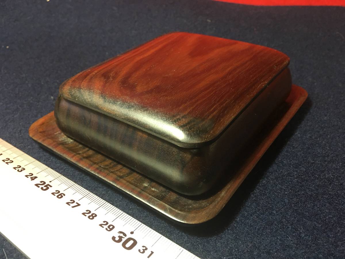 玉石花文入り 紫檀小箱 唐木 中国美術 美品