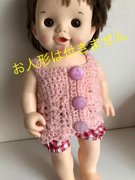 ぽぽちゃん洋服☆ピンクのトップスのみ☆ハンドメイド 手編みベスト 新品桜色