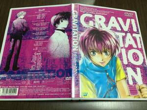 ◆背あせ discキズ多◆GRAVITATION グラビテーション DVD セル版 OVA 村上真紀 関智一 井上和彦 折笠愛 山口勝平 子安武人 置鮎龍太郎 即決