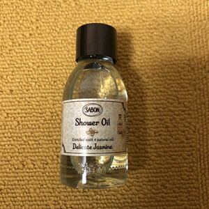 SABON サボン　シャワーオイル　デリケートジャスミン　ボディソープ　フレグランス 50ml